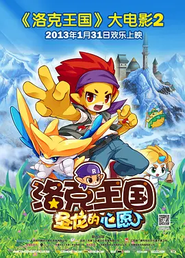 性福利视频